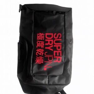 Super Dry Scuba waterproof dry backpack